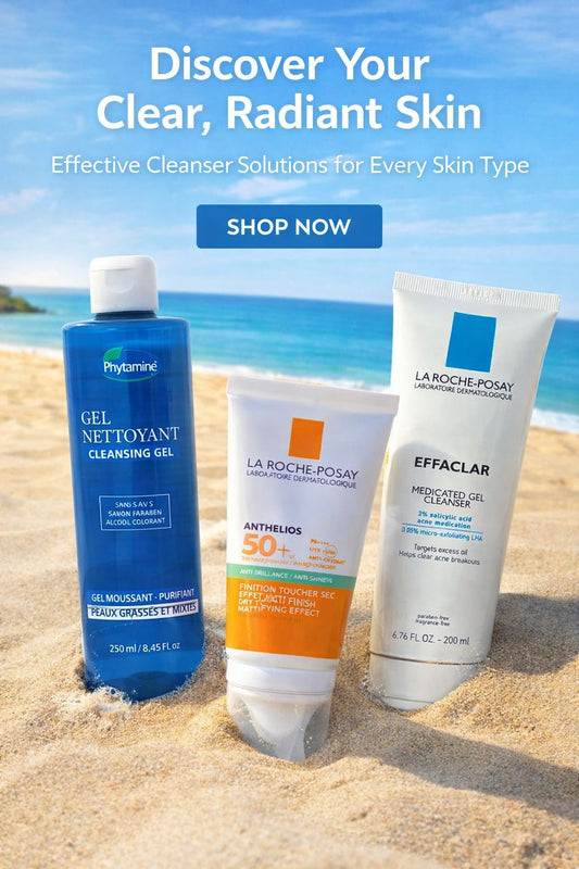 باك العناية الحصري للبشرة الدهنية والحساسة